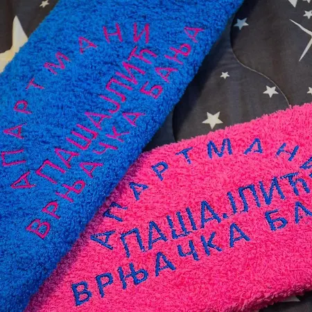 Apartamento Pasajlic *