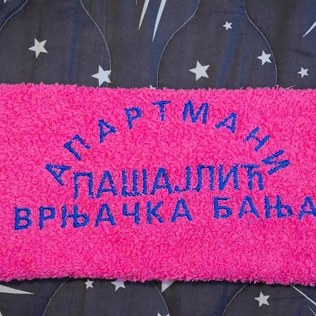 Pasajlic * Vrnjačka Banja