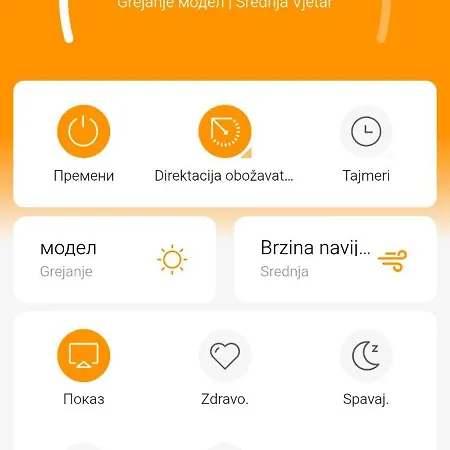 شقة Pasajlic Vrnjačka Banja